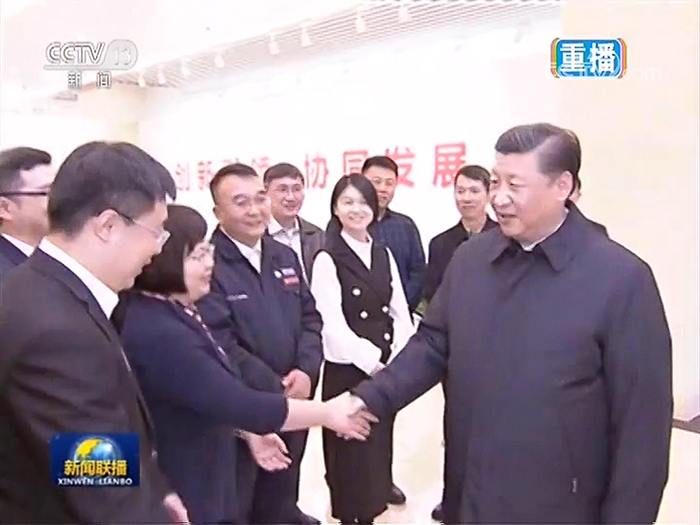 习近平总书记亲切接见mg冰球生物工程学院院长王敏教授